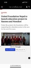 United Foundation Nepal Featured in Kathmandu Post