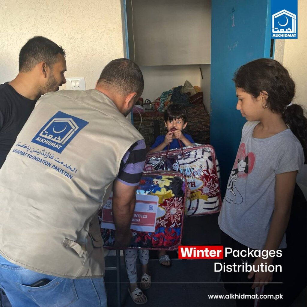 Alkhidmat Shelter Hope Camp Gaza