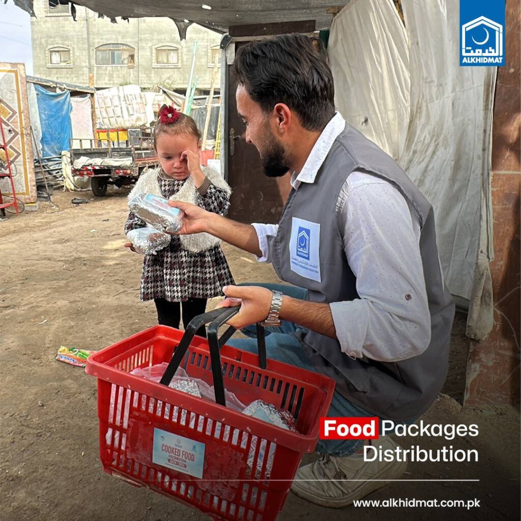 Alkhidmat Shelter Hope Camp Gaza