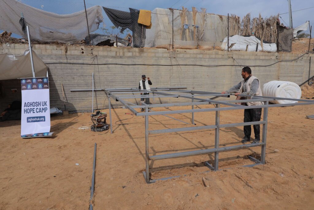 Alkhidmat Shelter Hope Camp Gaza