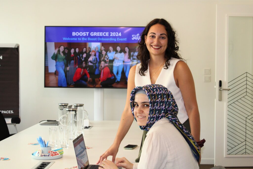Empower Uprooted & Displaced Women Through Tech