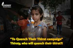 Water for Life: Support Gaza's Families