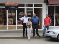 New Income Opportunities for vulnerable Armenians