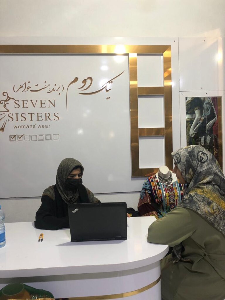 GWTC Herat Digital Guru trains a woman business