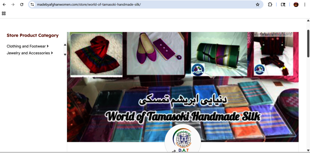 Sediqa Tamasuki's shop