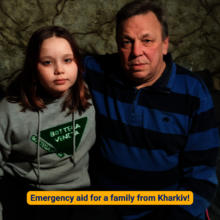 Emergency aid for a family from Kharkiv!