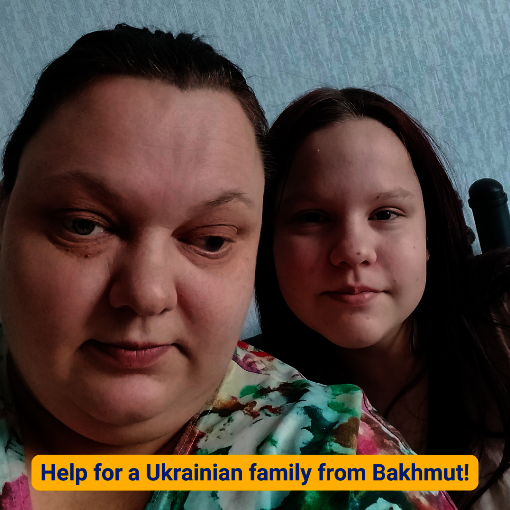 Help for a Ukrainian family from Bakhmut!