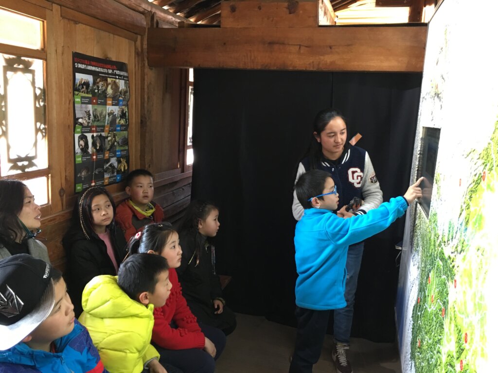 Help Teenagers Adapt to Climate Change in China