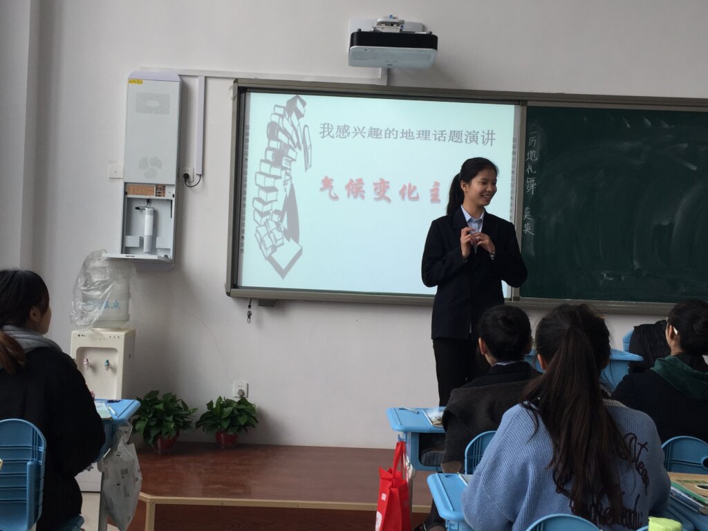 Help Teenagers Adapt to Climate Change in China