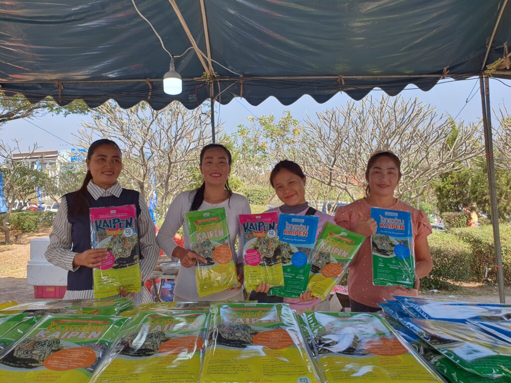 Empower Lao Ethnic Women This Women's Day!