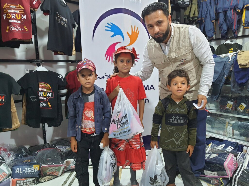 Eid Clothes to 200 Children in Gaza and Syria