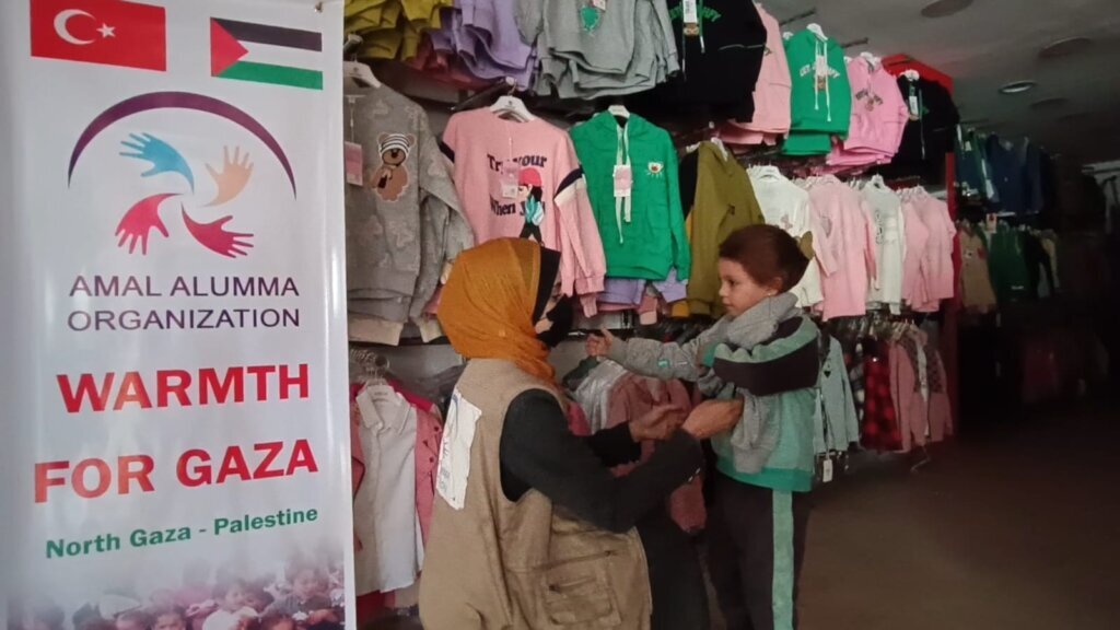 Eid Clothes to 200 Children in Gaza and Syria