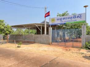 ODC's current campus in Siem Reap.
