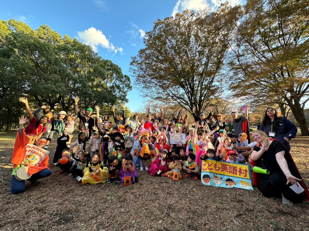 Empower Kids to Go Global