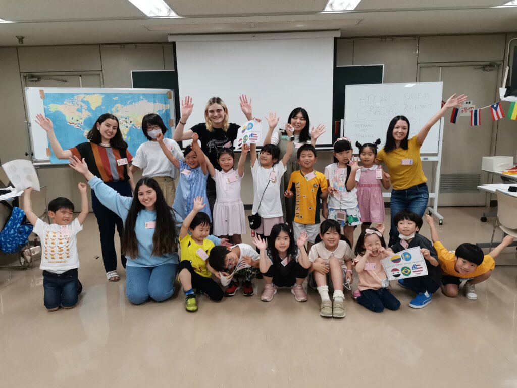 Empower Kids to Go Global