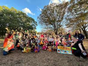 Halloween Kids International Village