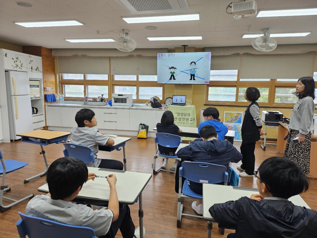 Violence against women, SOS!