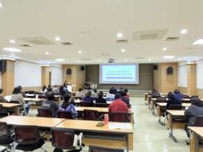 Current Issues in Sexual Violence Trials Forum