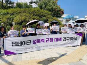 Ending Deep Fake Sexual Violence Press Conference