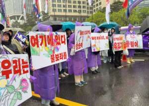 Women Activists Against Violence Against Women Ral