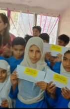 Eidi to children