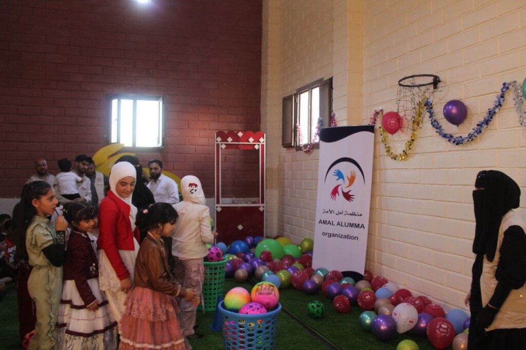 Bring Eid Joy to 200 Orphans in Gaza & Syria