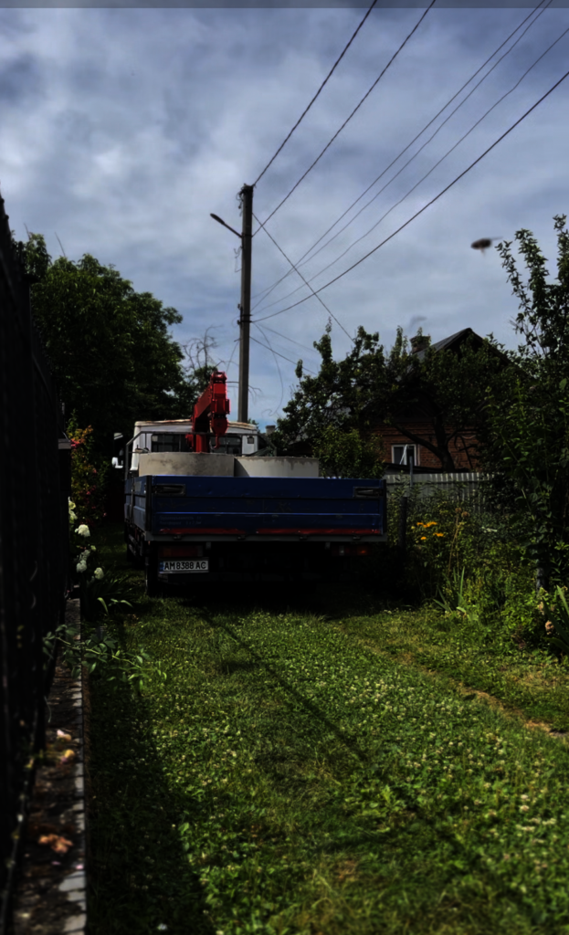 Emergency aid for Ukraine