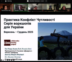 Hope in learning: Ukraine workshop, October 2025