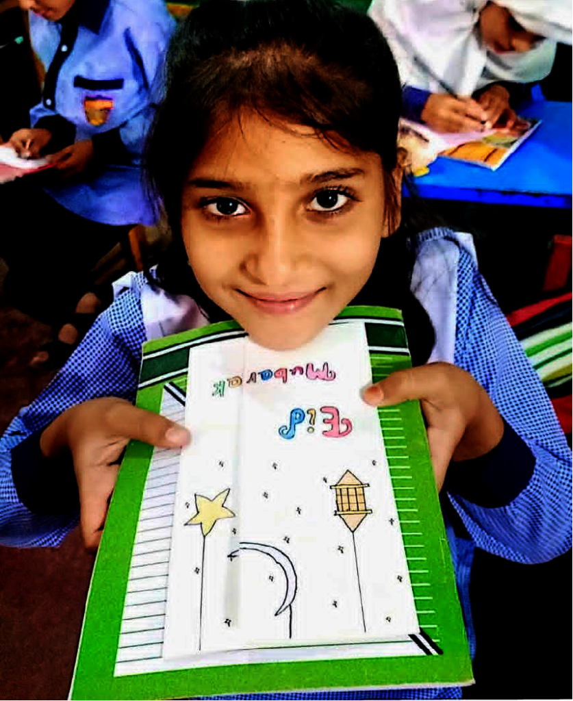 PK100: Donate for 100% Literate Pakistan by 2047