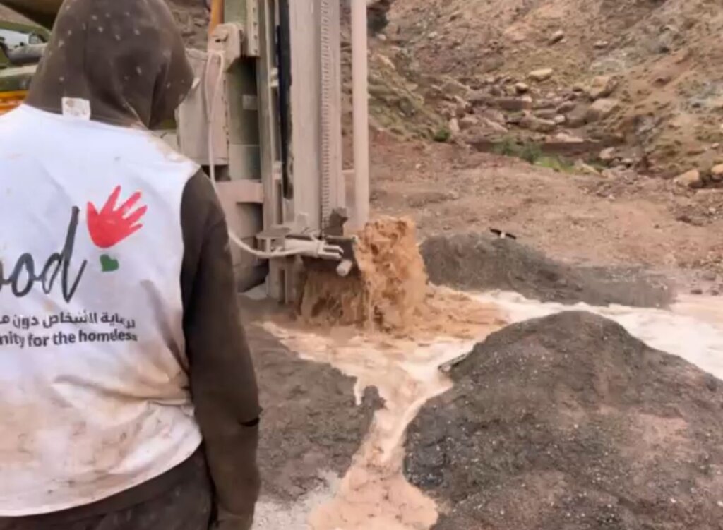 Give Haouz's Families Safe Water for Generations