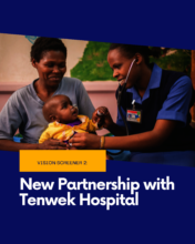 Vision Screener 2- New Partnership with Tenwek Hos