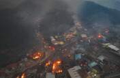 Emergency Support for Wildfire Victims, Korea