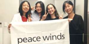 Photo: Allison Conroe + Peace Winds