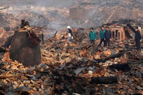 South Korea Wildfire Relief Fund