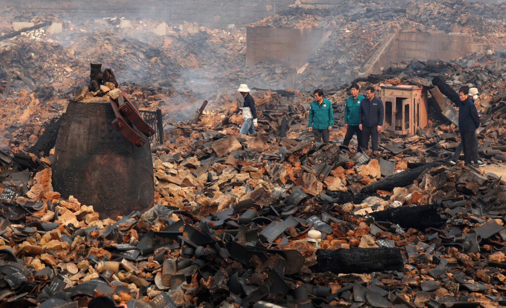 South Korea Wildfire Relief Fund