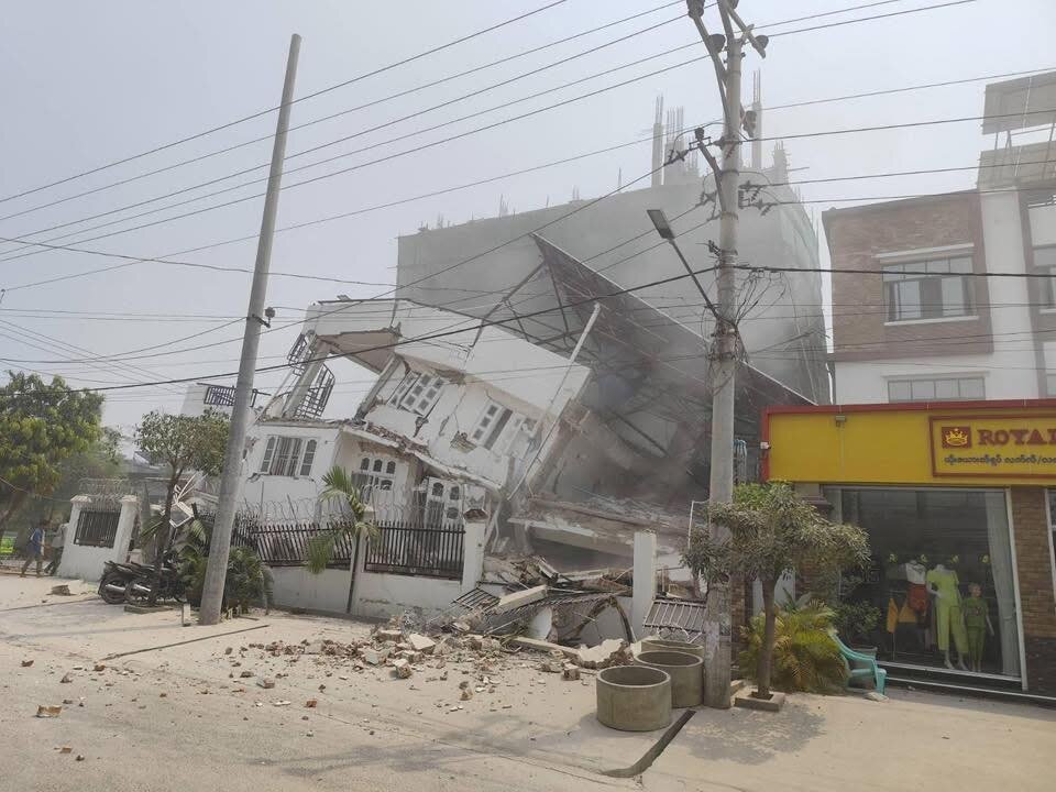 Myanmar Earthquake Relief Fund