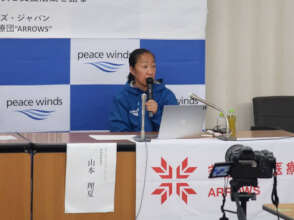 Ms. Rika Yamamoto speaks at press conference
