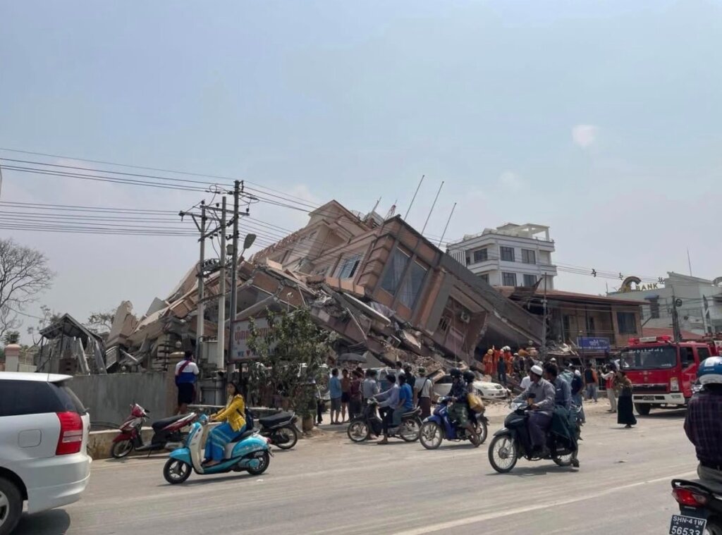 Disaster Response - Myanmar Earthquake Appeal