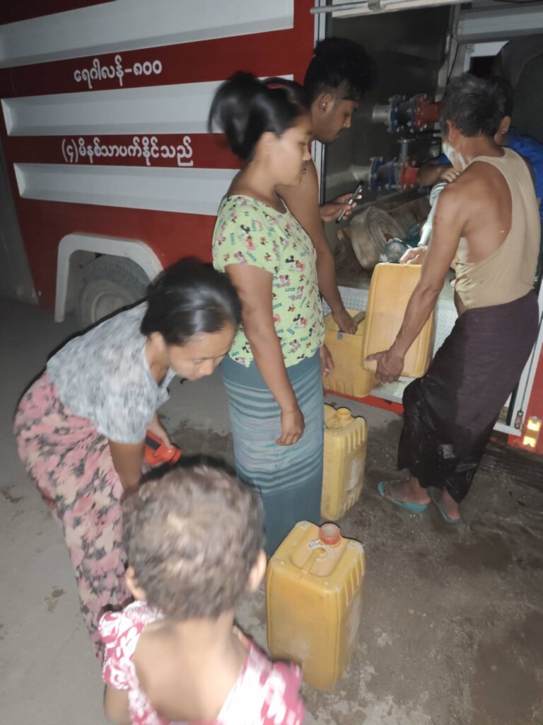 Help Victims of 7.7 Earthquake in Myanmar