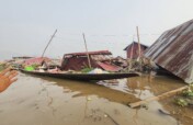 Help Rebuild Myanmar