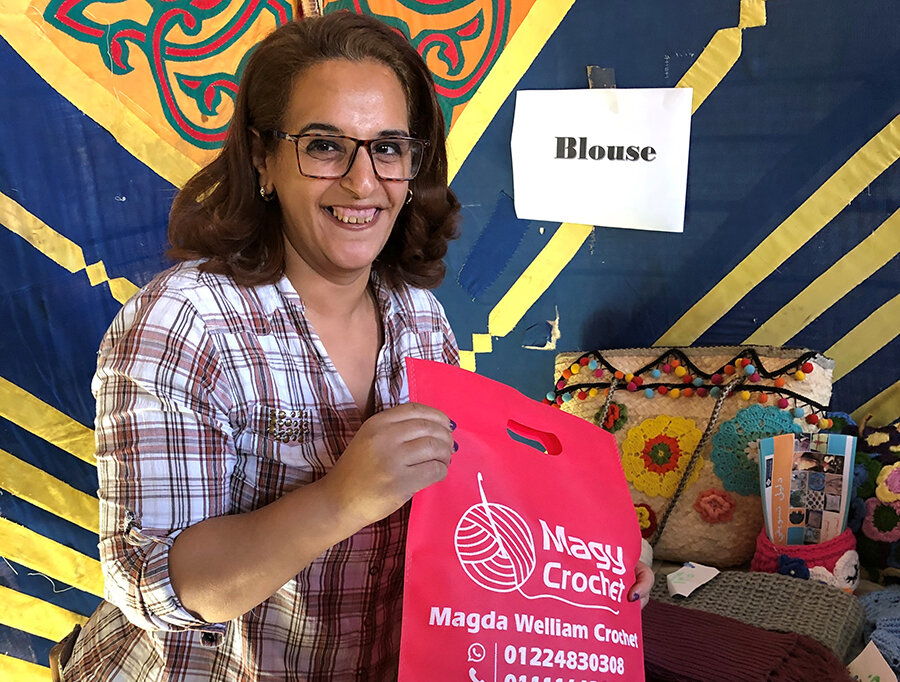Empower Women in Upper Egypt through Craftmaking