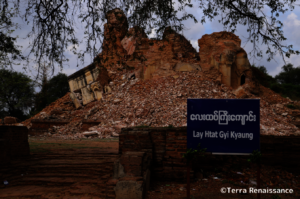 Ancient heritage reduced to rubble.