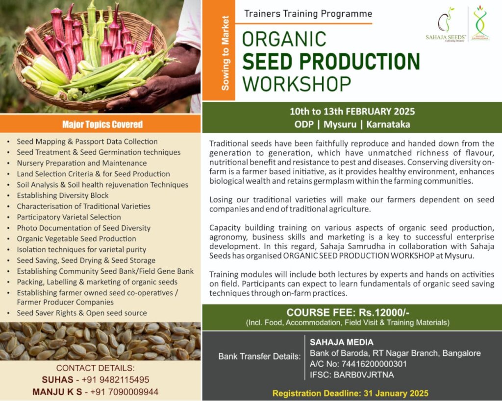 Seed Saving by Sahaja