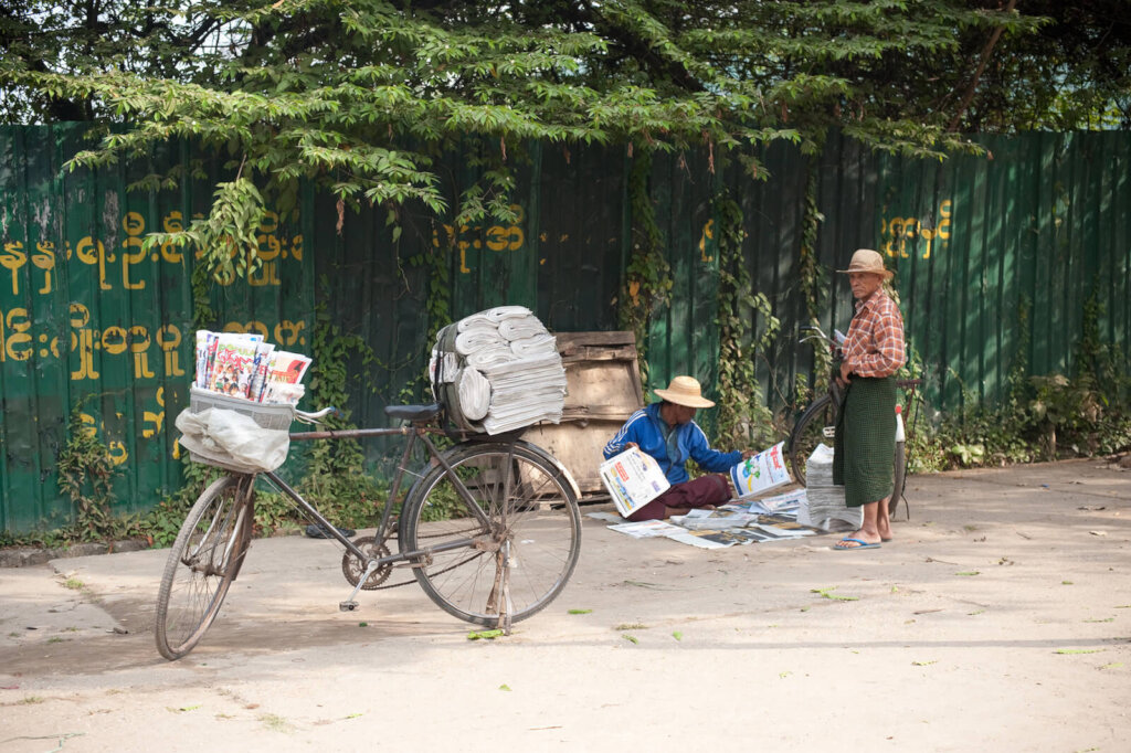 Information as Aid: Myanmar Earthquake Recovery