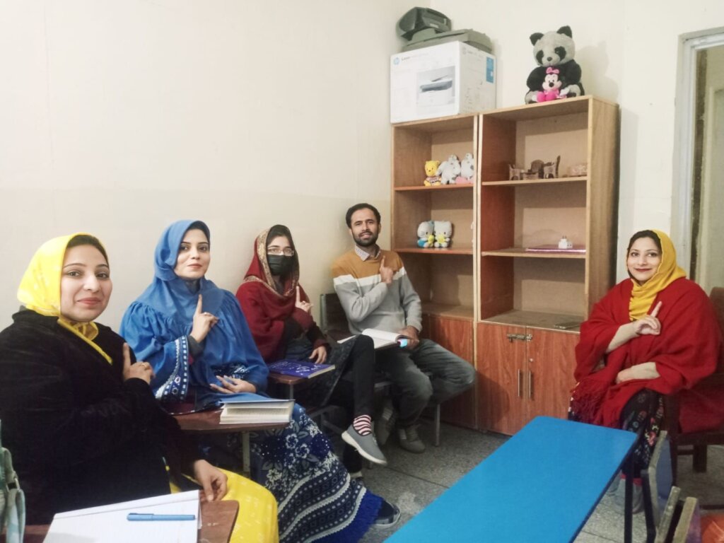 Help end Harassment of Deaf Girls across Pakistan