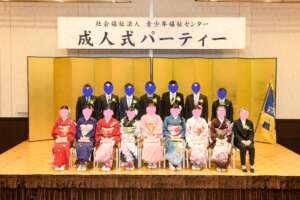 16 New adults on the stage