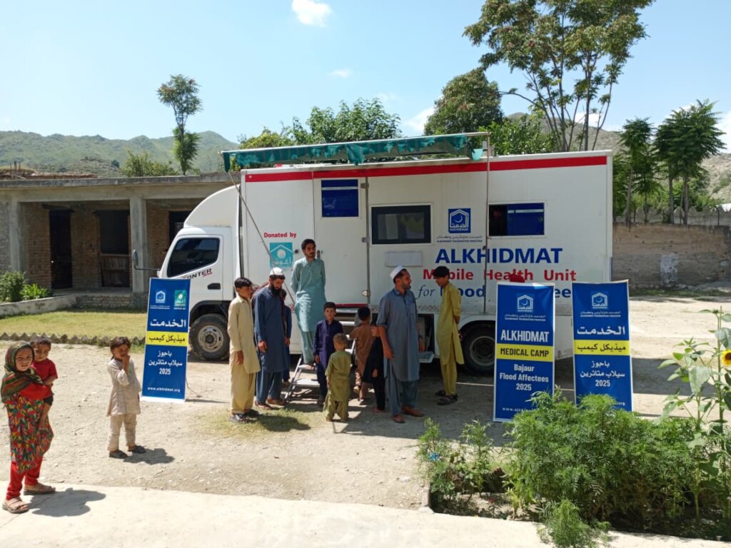 Alkhidmat Flood Emergency Appeal 2025