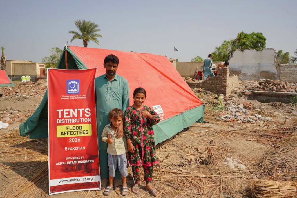 Pakistan Flood Emergency Appeal 2026