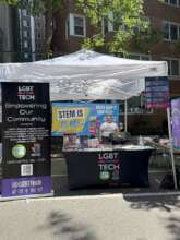 STEM is So Gay fundraising at NYC Pride