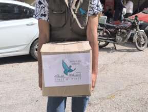 Provide 750 Food Baskets to Families in Syria